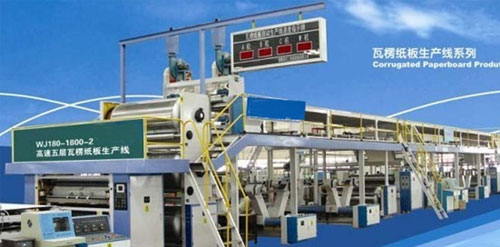 5 layer corrugated cardboard production line