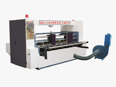 ZB-B type Fully computer single gantry automatic touch line machine
